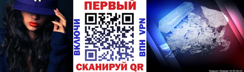 Amphetamine 98%  kraken маркетплейс  Красный Кут  магазин   