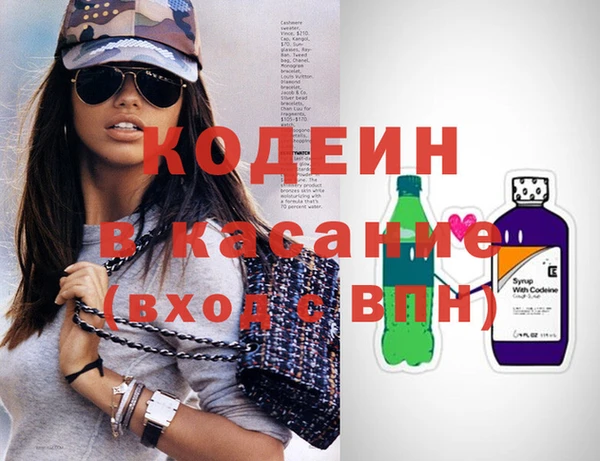 герыч Дубовка