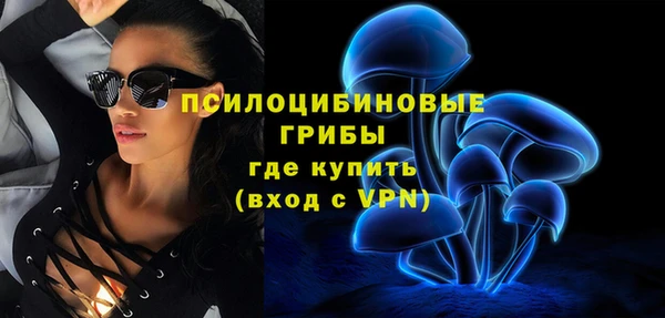 COCAINE Белоозёрский
