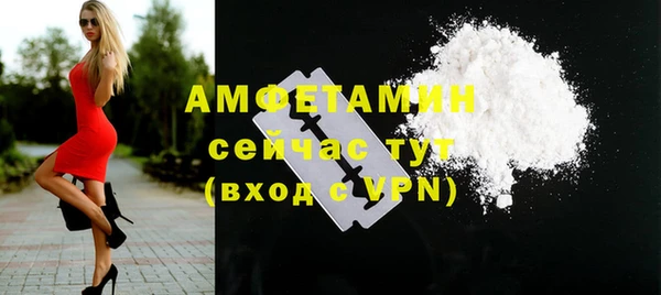 метадон Богородск