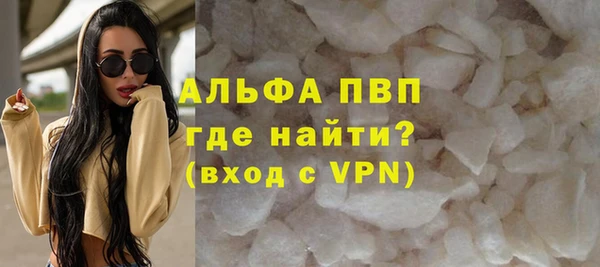 метадон Богородск