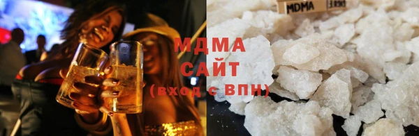 кокаин Белокуриха