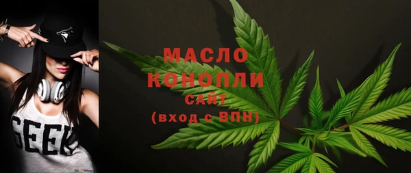 кокаин Белокуриха