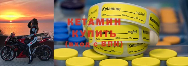 дживик Богородицк