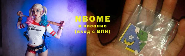 COCAINE Белоозёрский