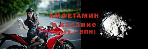 гашиш Беломорск
