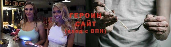 мяу мяу мука Галич