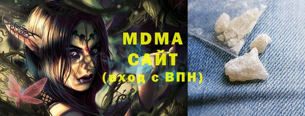 метадон Богородск