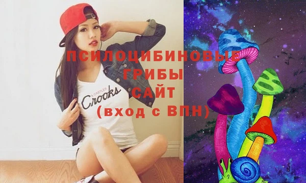 гашиш Беломорск