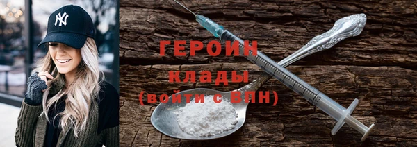 прущие крисы Дрезна
