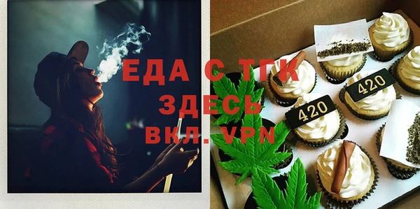 первитин Кирсанов