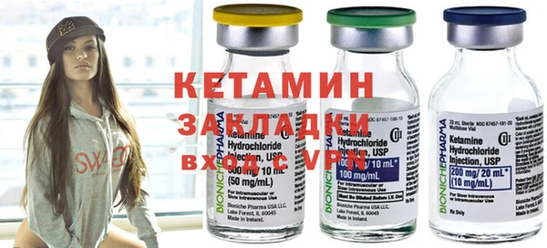 кокаин Белокуриха