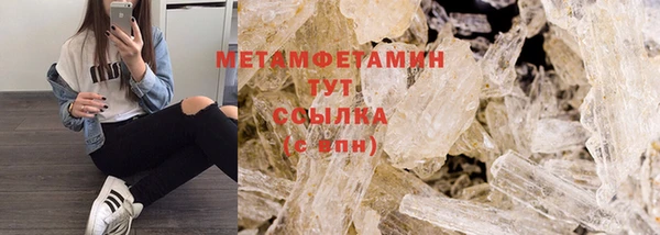 COCAINE Белоозёрский