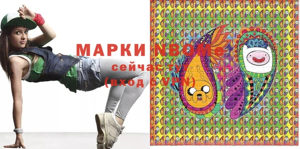 MESCALINE Кирс