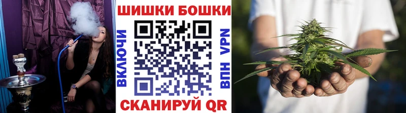 Конопля Ganja  Красный Кут 